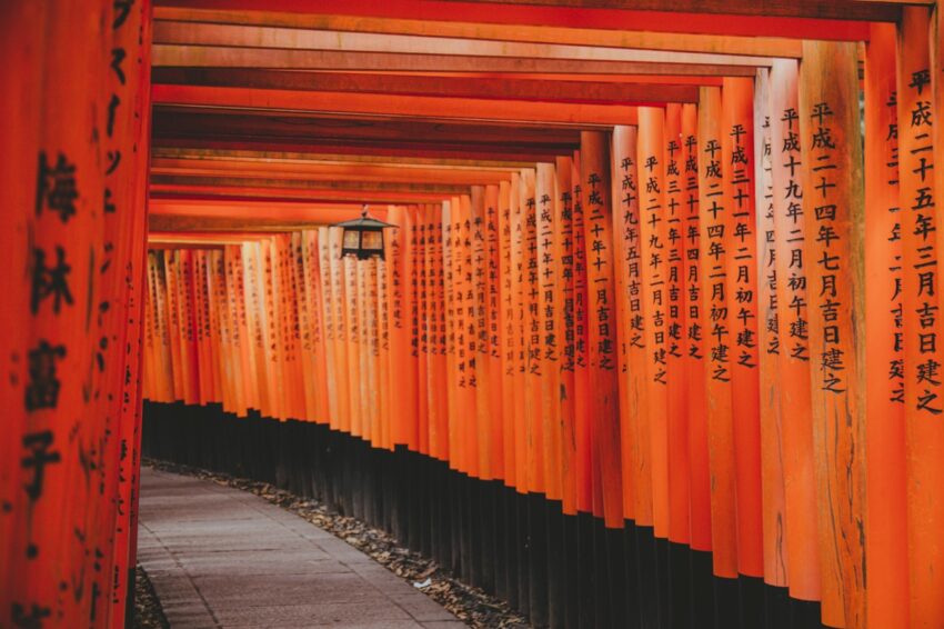 Be Coastal Magazine Tsuruoka, Japan: 1 Breathtaking UNESCO-Crowned Sanctuary of Cultural Gastronomy cruising